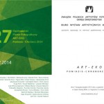 Udział w wystawie poplenerowej ART-EKO Ponidzie-Chroberz 2014