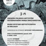 Udział w wystawie poplenerowej „ART EKO Tarczek 2015”