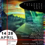 Udział w wystawie „Pavlovka Pinhole Fest 2017” w Kijowie