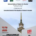 Udział w wystawie „Ambassadors of Polish Photography” w NATIONAL GALLERY OF MODERN ART w Mumbaju